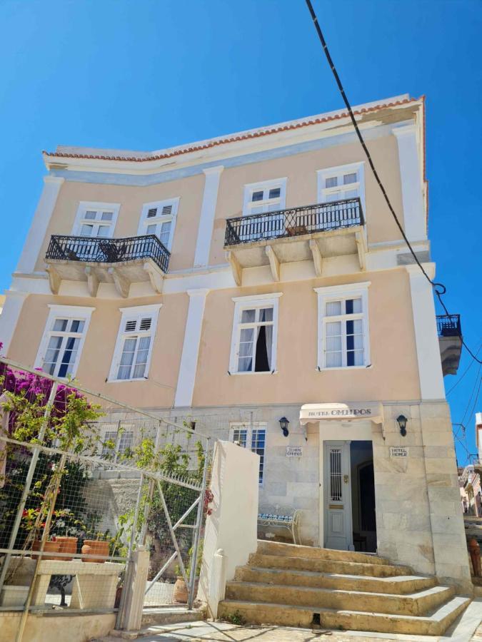 Hotel Omiros Ermoúpoli Eksteriør bilde